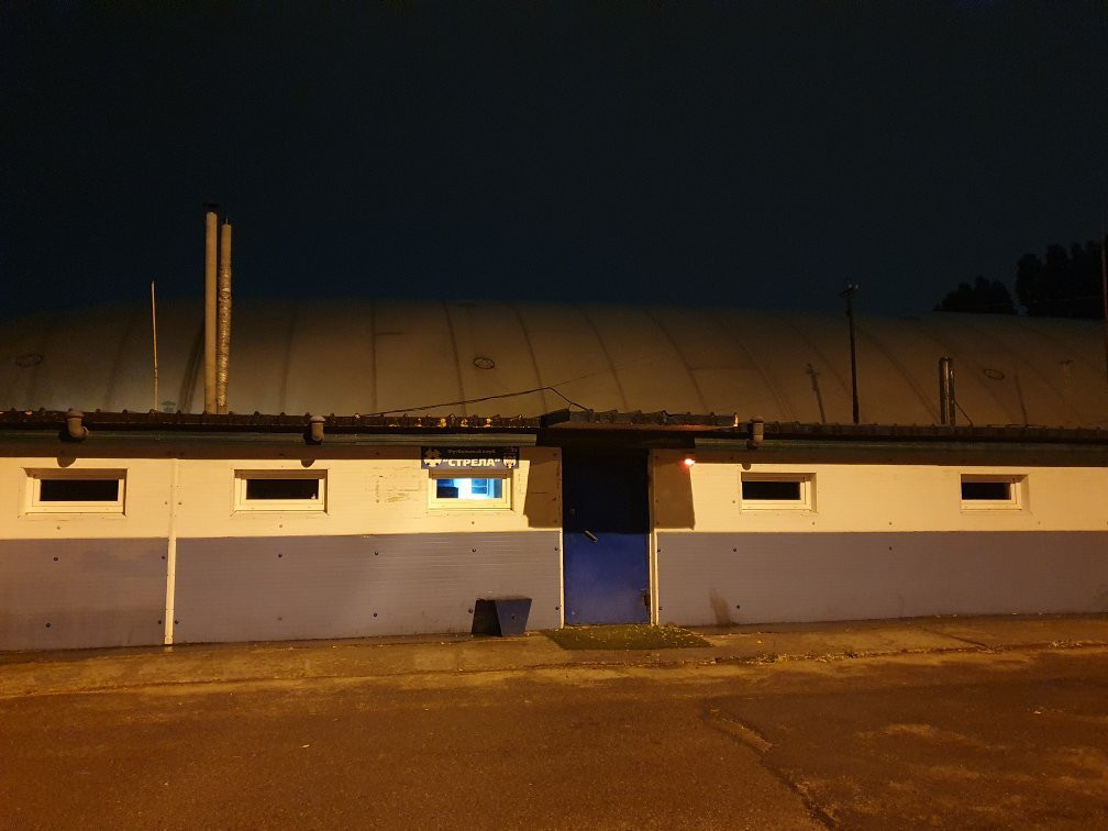 Strela Stadium景点图片