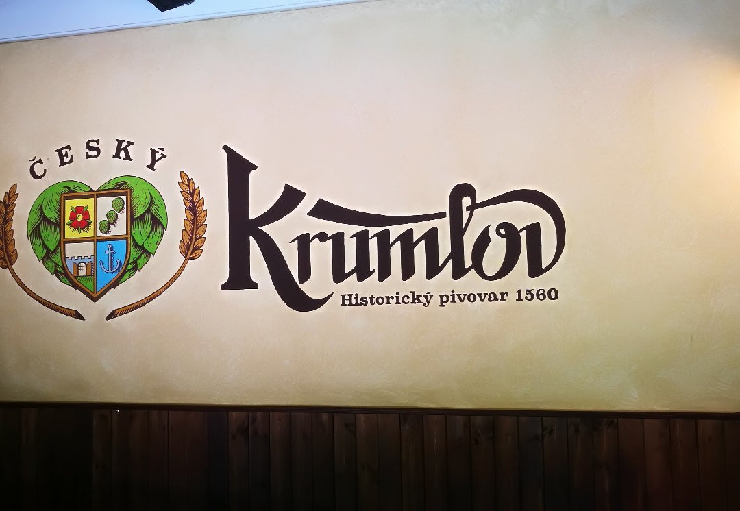 Historicky pivovar Cesky Krumlov景点图片