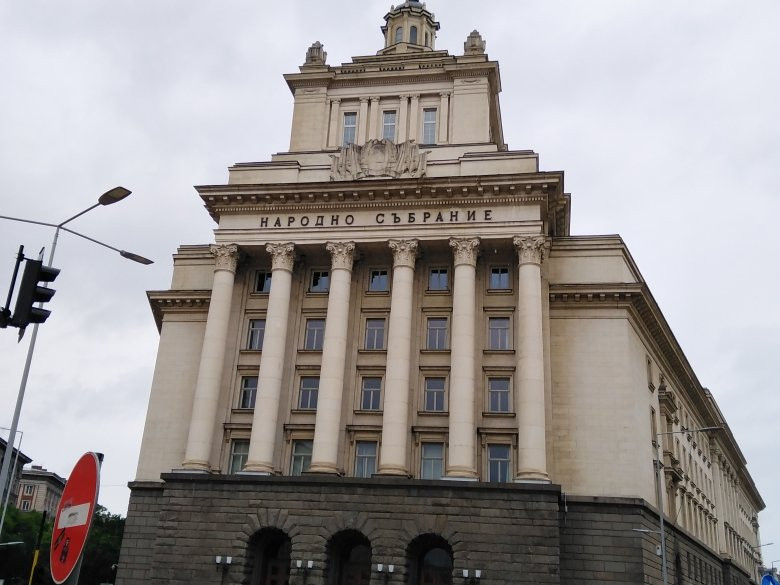 The Presidency Building-索非亚必去景点