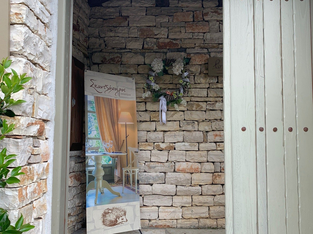 Pirrion Wellness Boutique Hotel主图