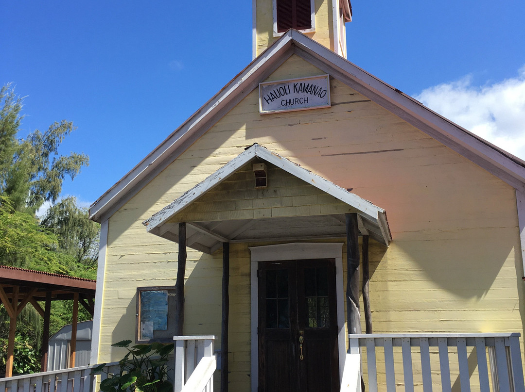 呼鲁马累岛-凯鲁瓦-柯纳必去景点