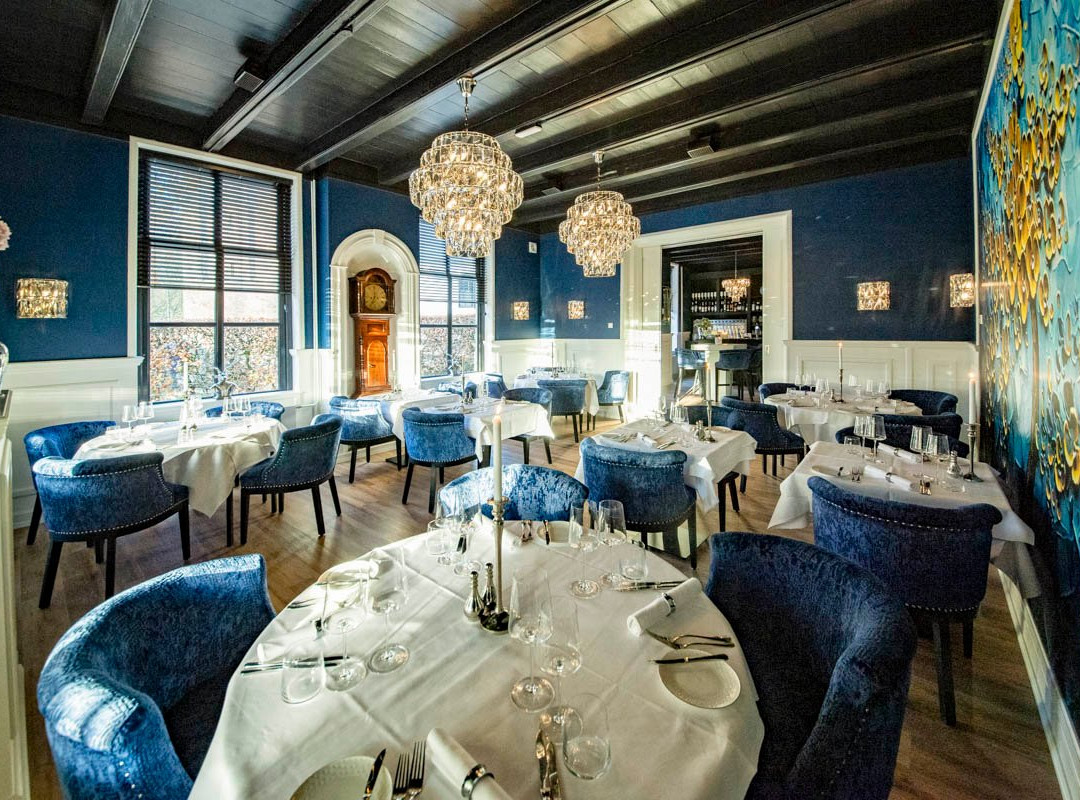 Wadenoijen餐馆和美食-De Heeren van Soelen