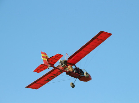 Pura Nature Reserve-贝尔谢巴必去景点