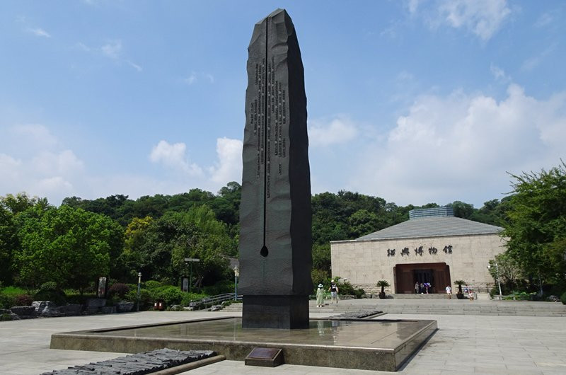 绍兴博物馆-绍兴市必去景点