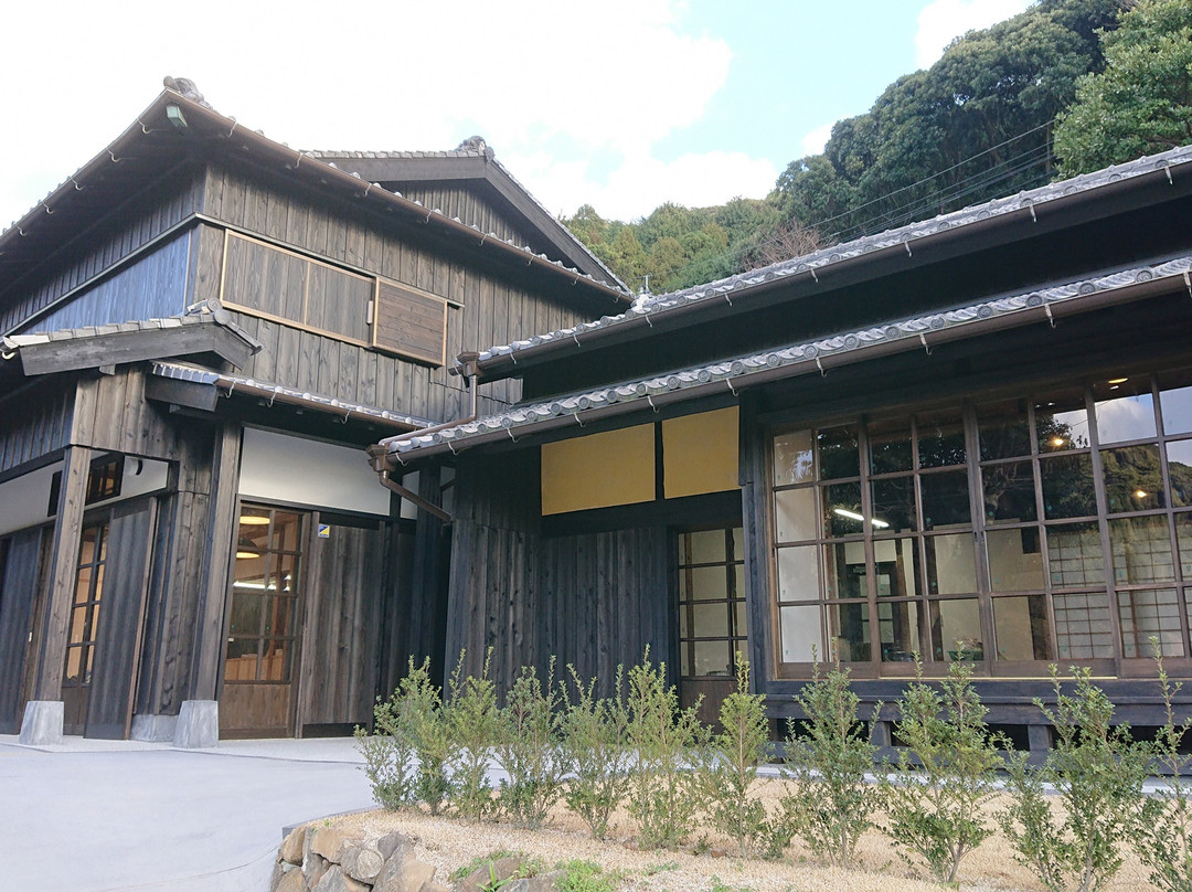 Kasuga Village Information Centre Katarina景点图片