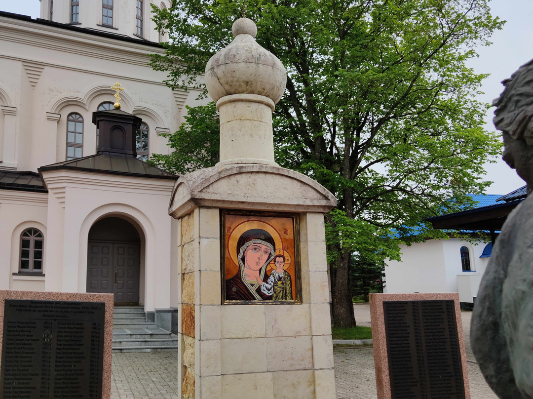Constantine and Helen Nunnery景点图片