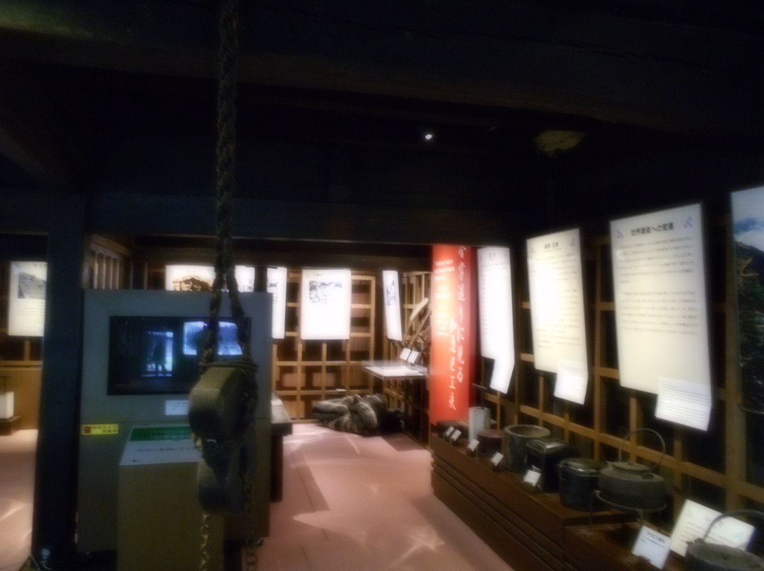 Ainokura Minzokukan-南砺市必去景点