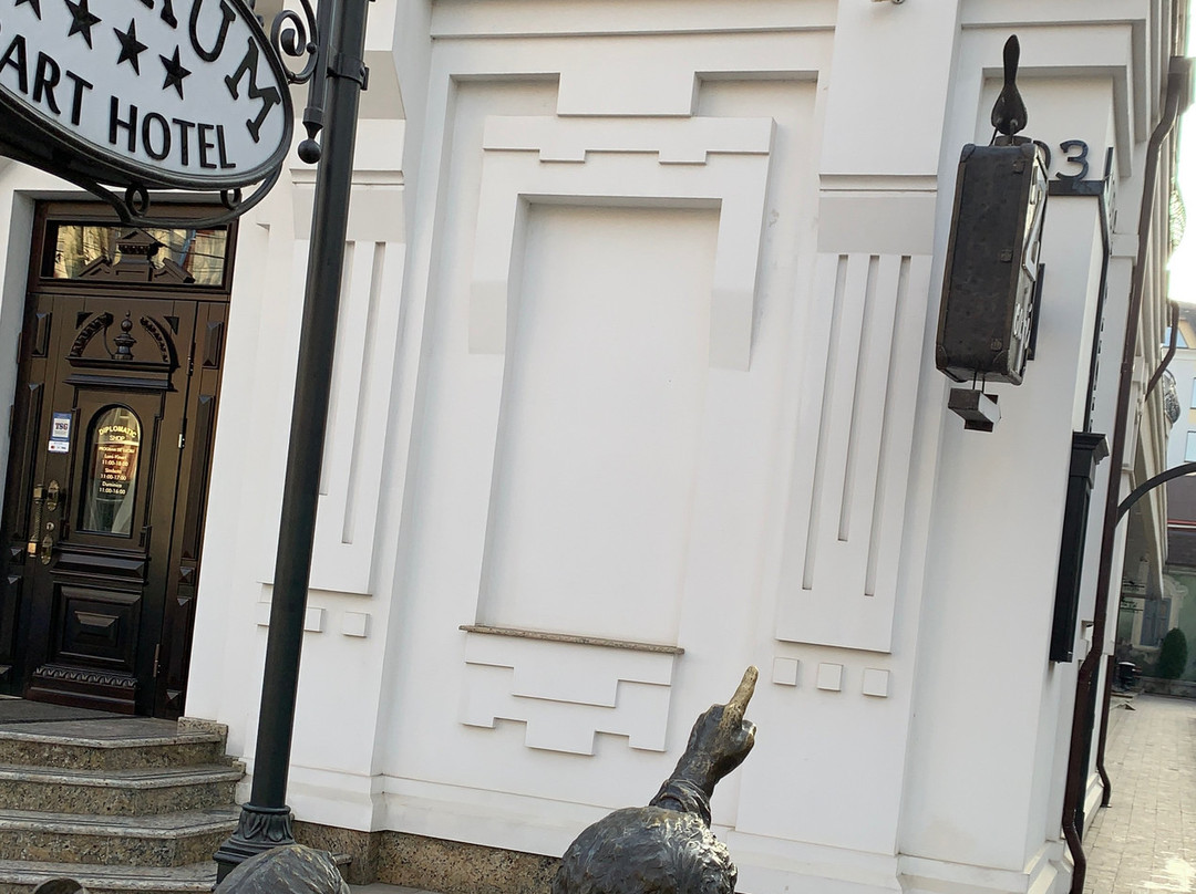 Zentrum ApartHotel主图