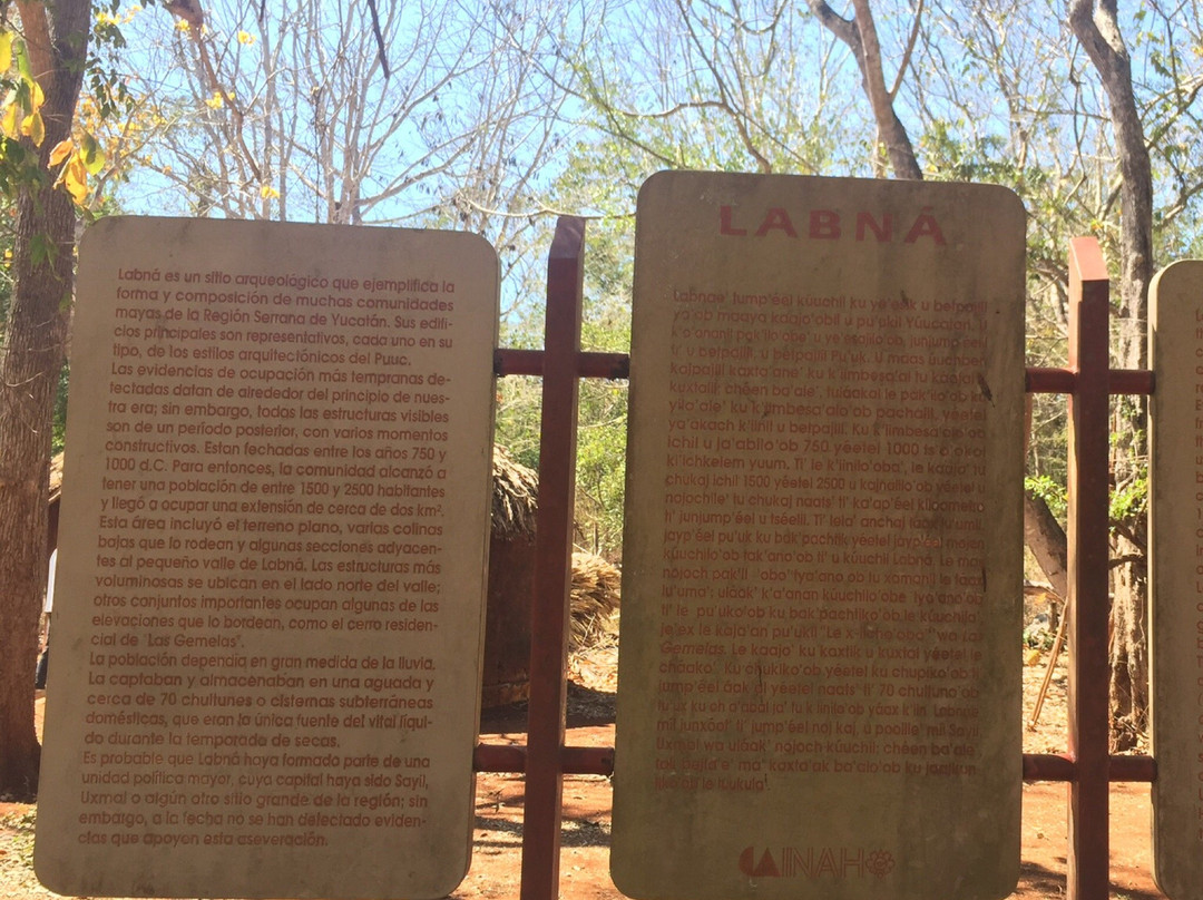 Labna-尤卡坦半岛必去景点