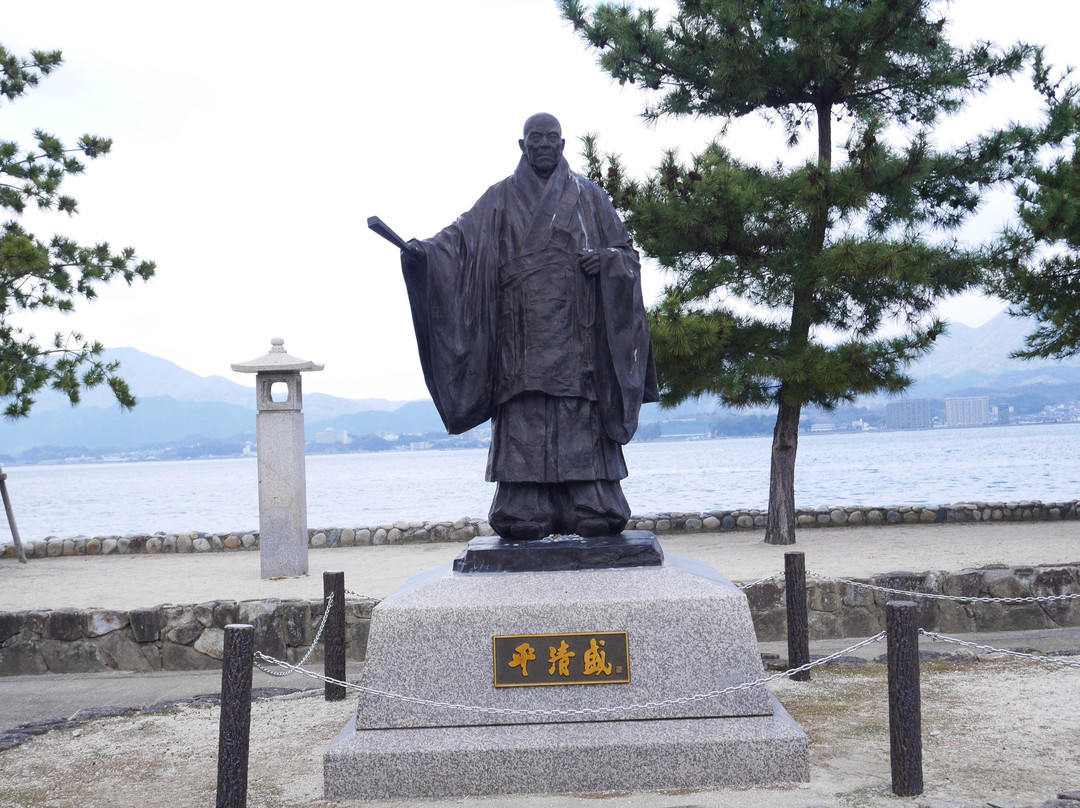 Statue of Tairano Kiyomori-廿日市市必去景点