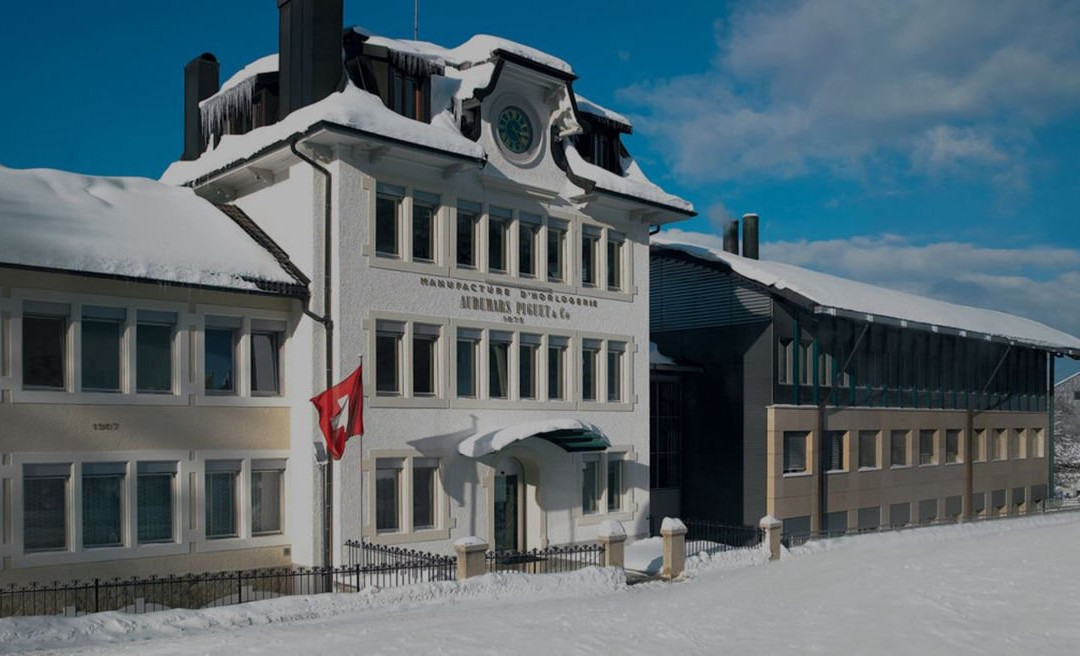 Musée atelier Audermars Piguet-Le Brassus必去景点