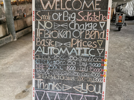 RPM Koh Tao-涛岛必去景点