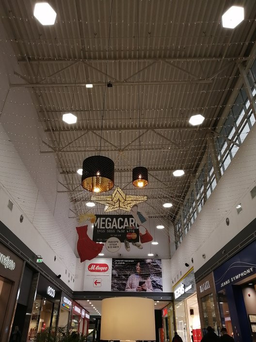 Mega Mall景点图片