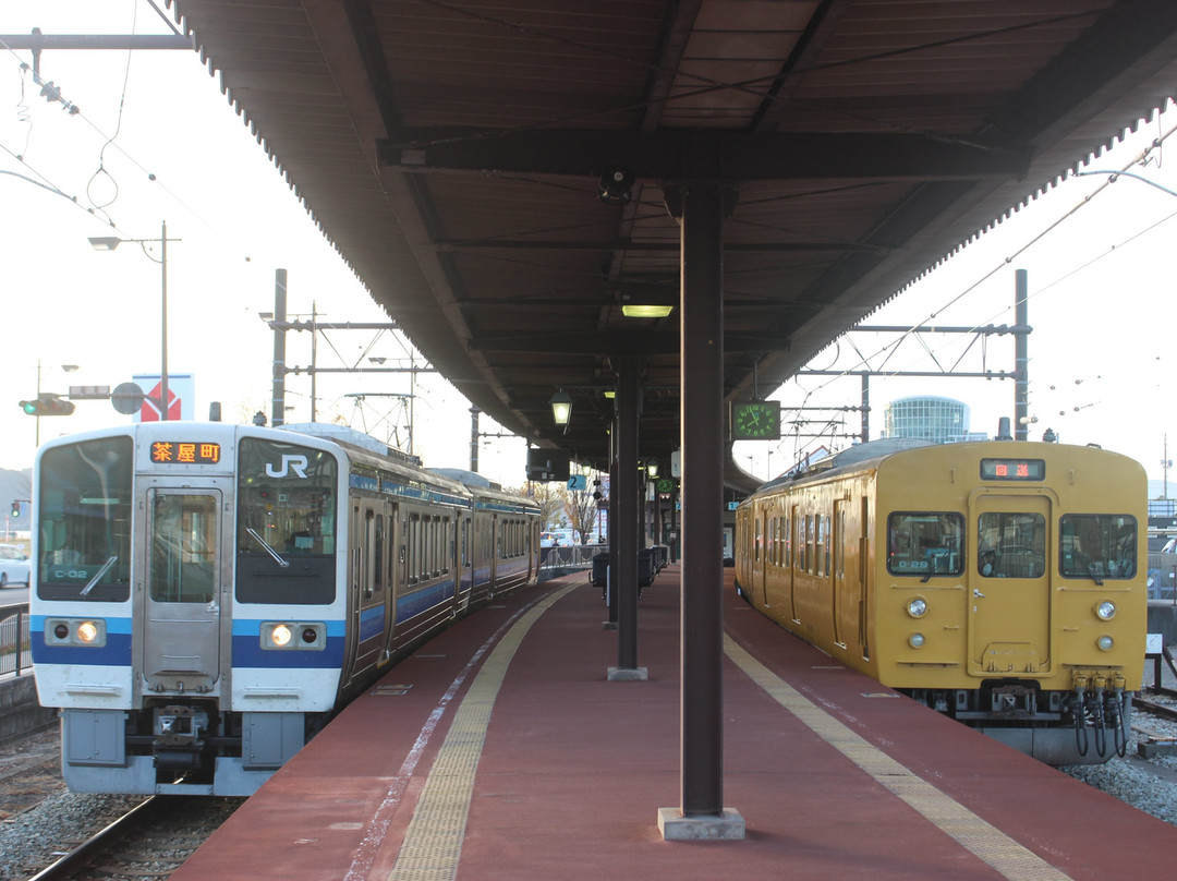 Uno Station景点图片