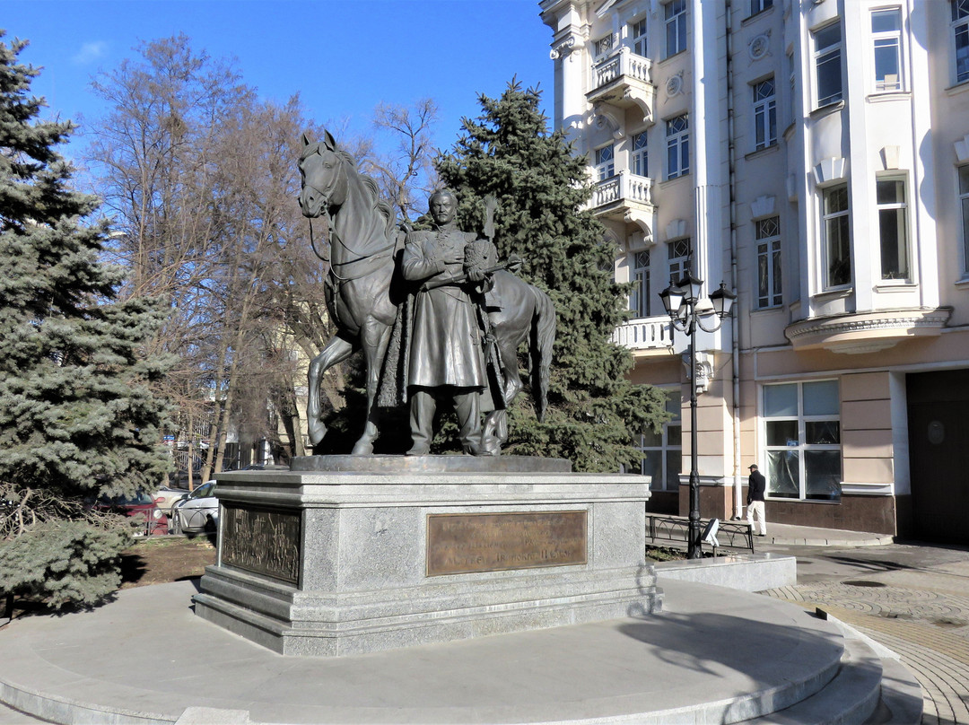 Monument to Ataman Platov-罗斯托夫必去景点