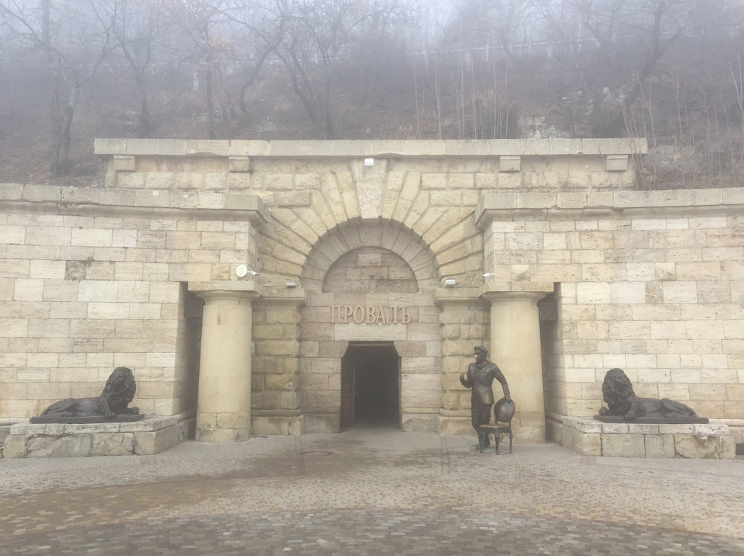 Monument to Ostap Bender-Pyatigorsk必去景点