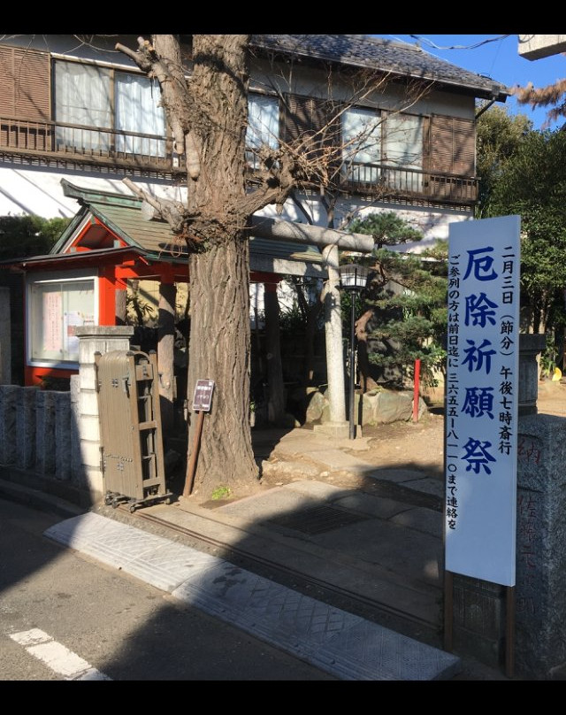 Otama-inari-jinja Shrine-葛饰区必去景点