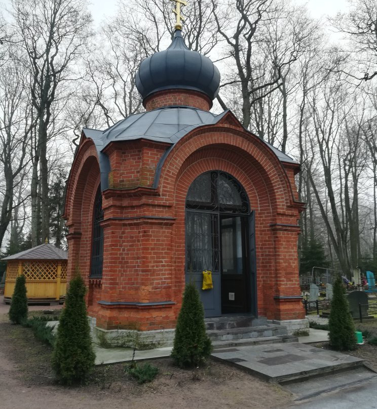 Chapel of St. Theodora景点图片