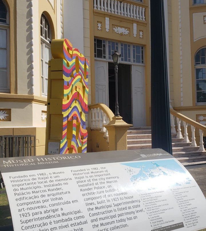 Museu Histórico de Itajaí-Itajai必去景点
