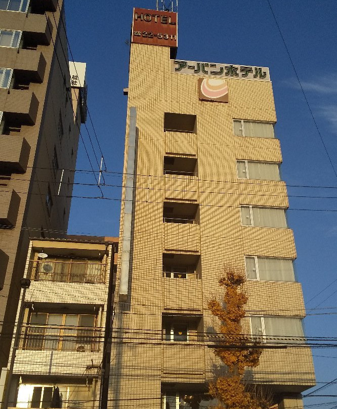 Imabari Urban Hotel主图