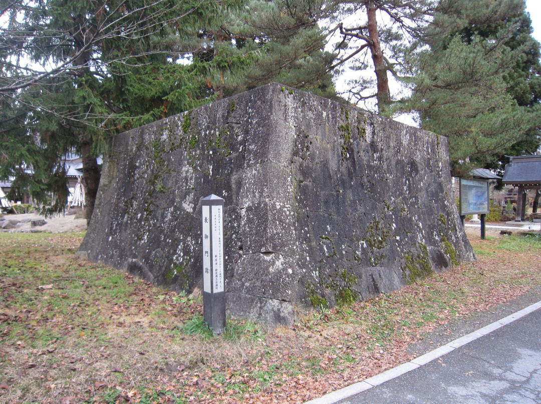 Shinjo Castle Ruins景点图片