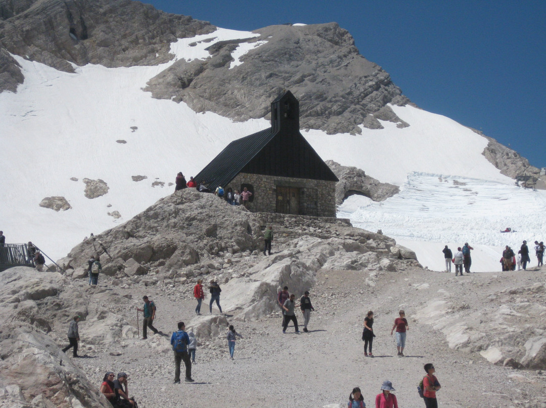 Faszination Zugspitze Erlebnis Museum景点图片