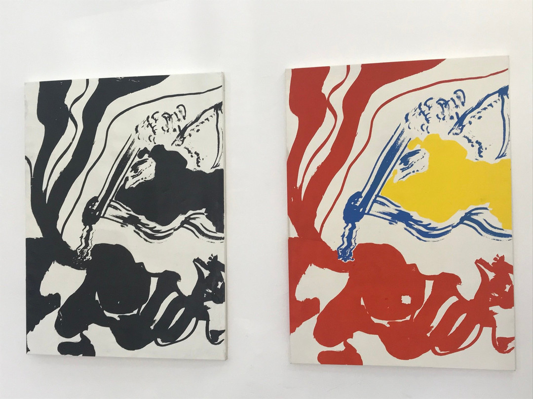 Gallery Har-El, Printers & Publishers-雅法必去景点