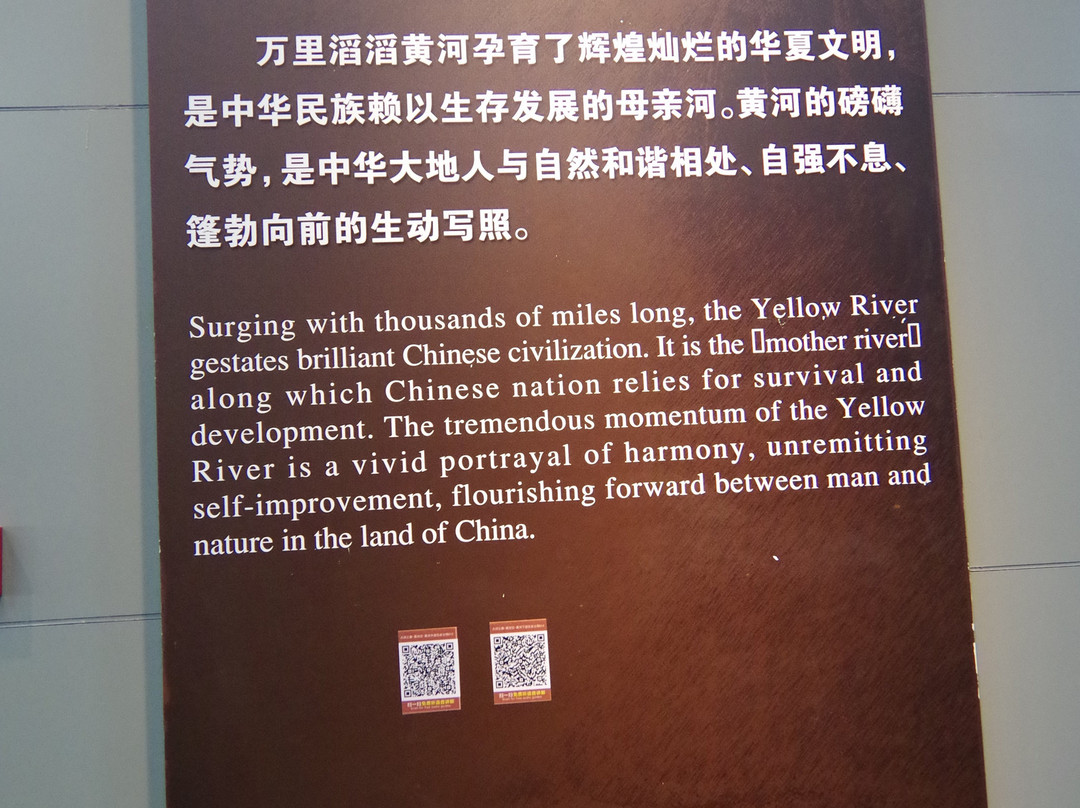 Yellow River Palace-中卫市必去景点
