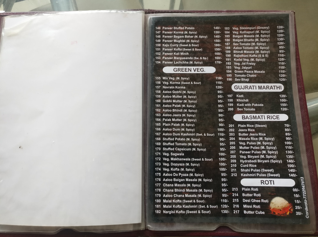 Treebo Trip Hotel Abhilasha主图