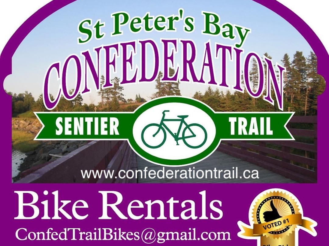 Confederation Trail Bike Rental Adventures景点图片