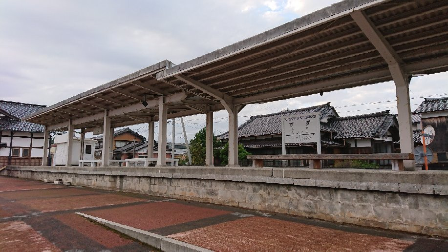 Michi no Eki Suzunari景点图片