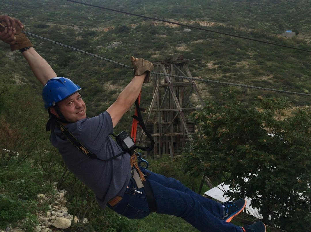 La Ventura Parque Extremo景点图片