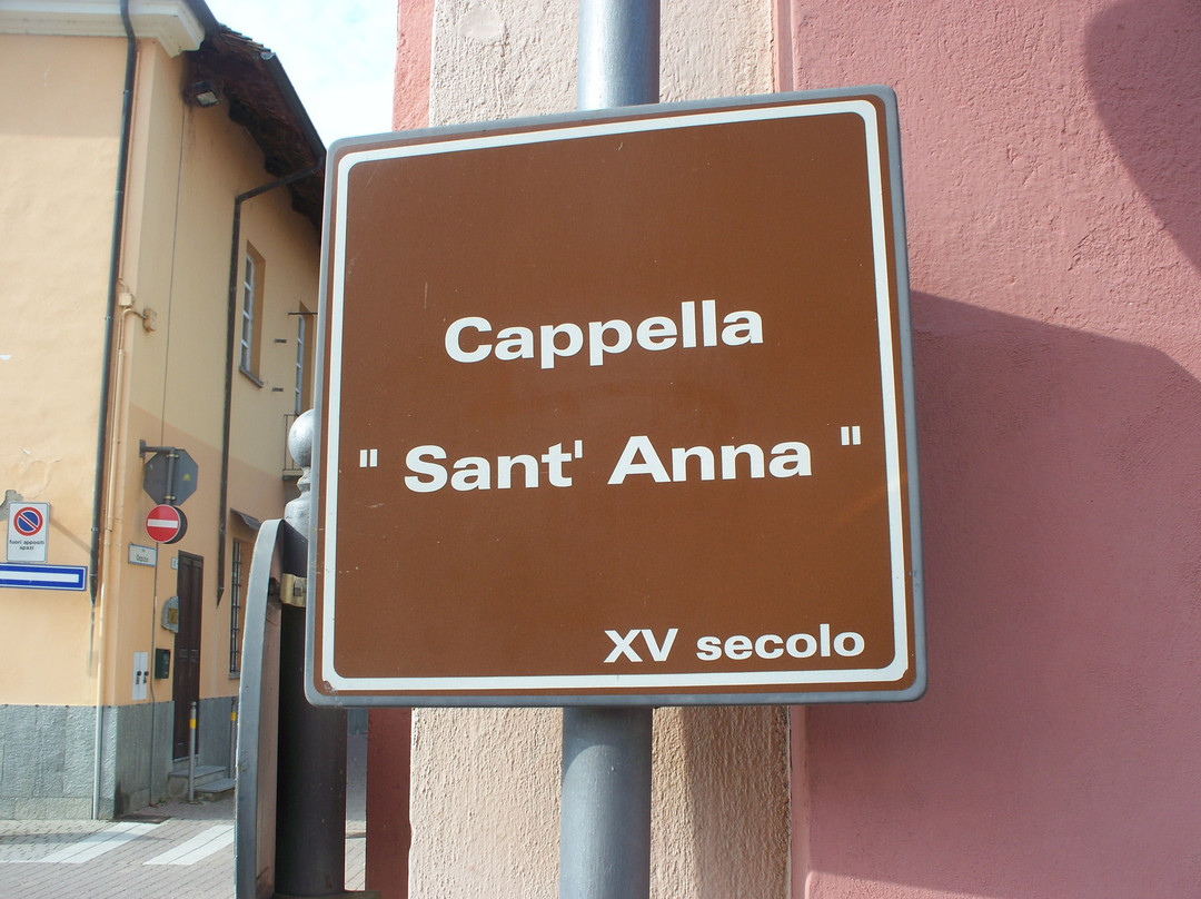 Cappella di Sant'Anna景点图片