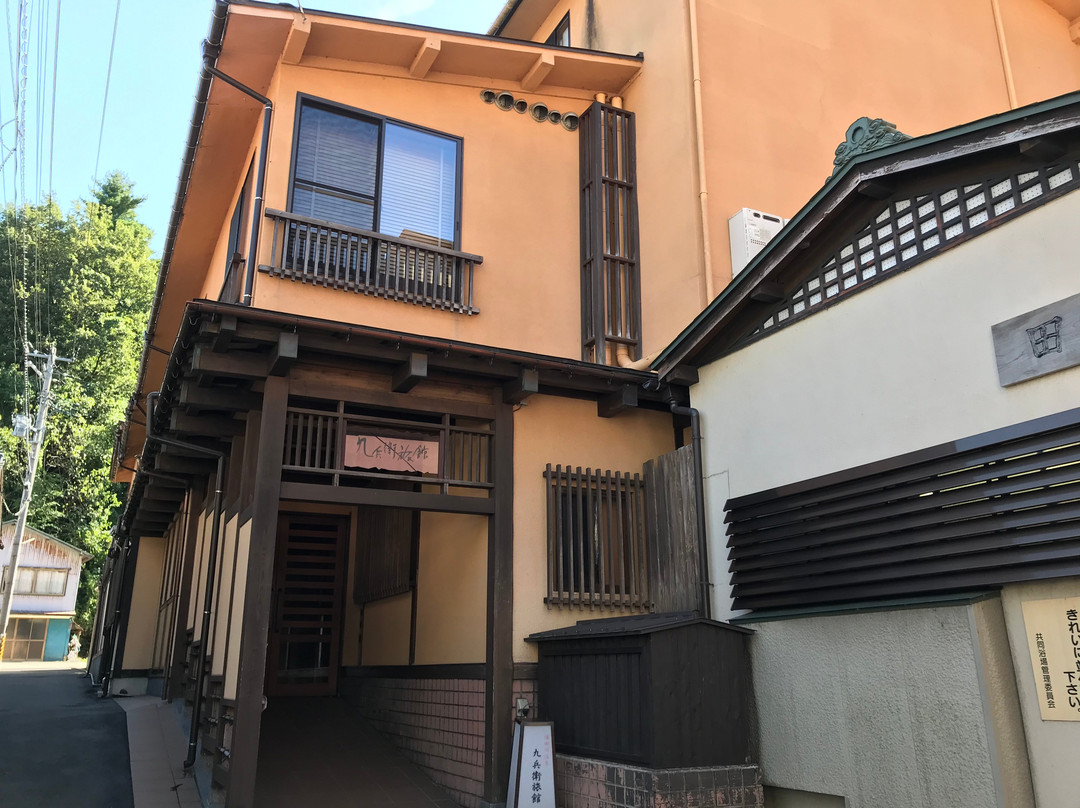 Kuhe Ryokan主图