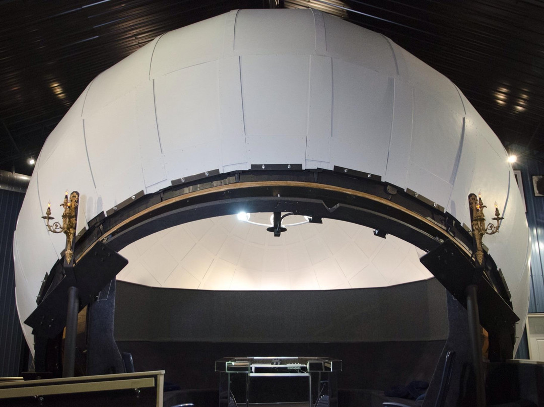 Kovac Planetarium景点图片