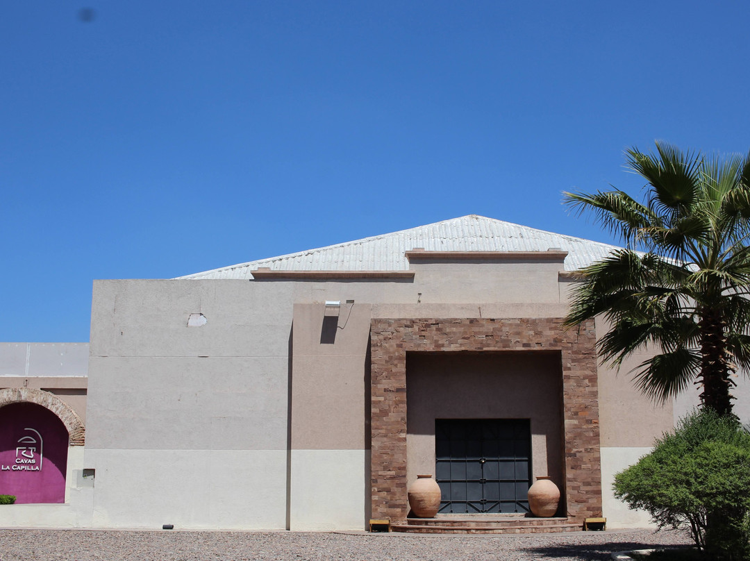 Bodega Cavas La Capilla-Maipu必去景点