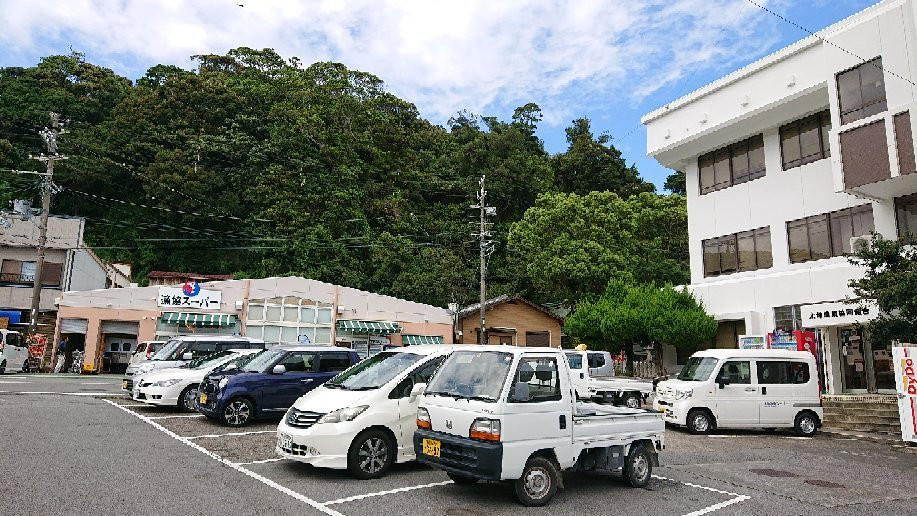 Taiji Gyokyo Super Market-太地町必去景点