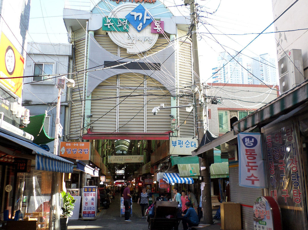 Bupyeong Kkangtong Market-釜山必去景点