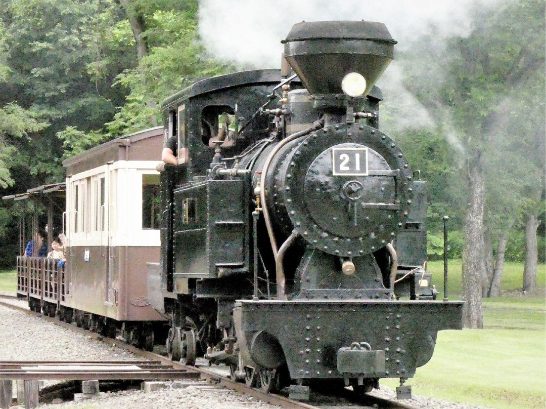 Shinrin Park Ikoi no Mori-远轻町必去景点