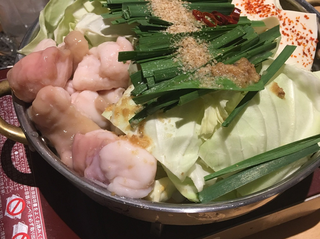 九州処だいやめ 拝島店