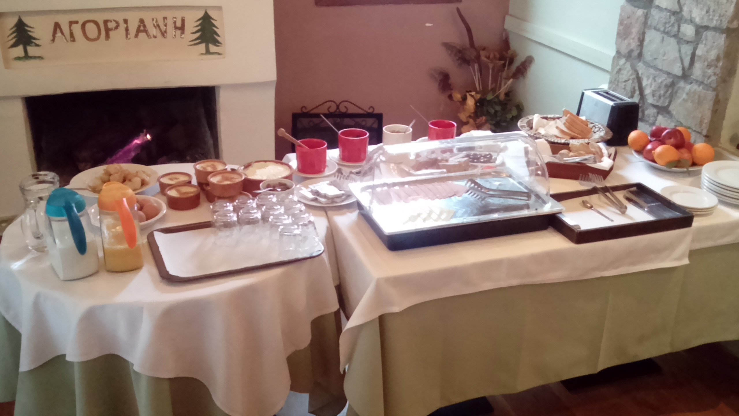 Mavrodimos Guesthouse-浴室