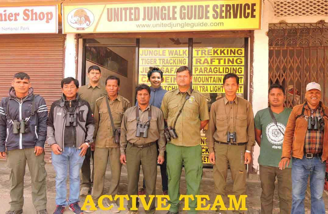 United Jungle Guide Service景点图片