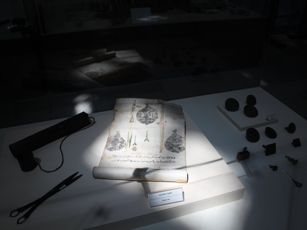 Giresun Museum景点图片