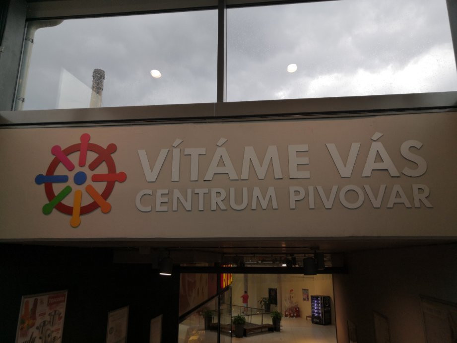 Centrum Pivovar Decin-德辛必去景点