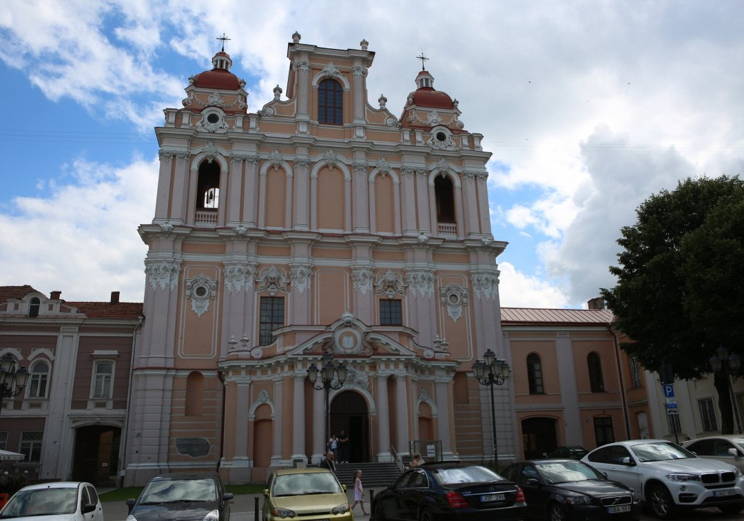 Church of St. Casimir景点图片