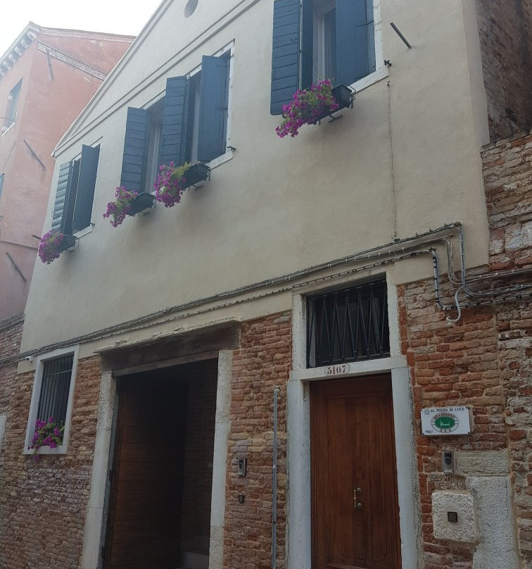 Al Pozzo di Luce Venezia主图
