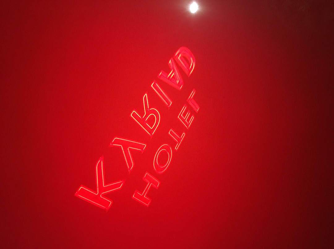 塔布欧都基里亚德酒店主图