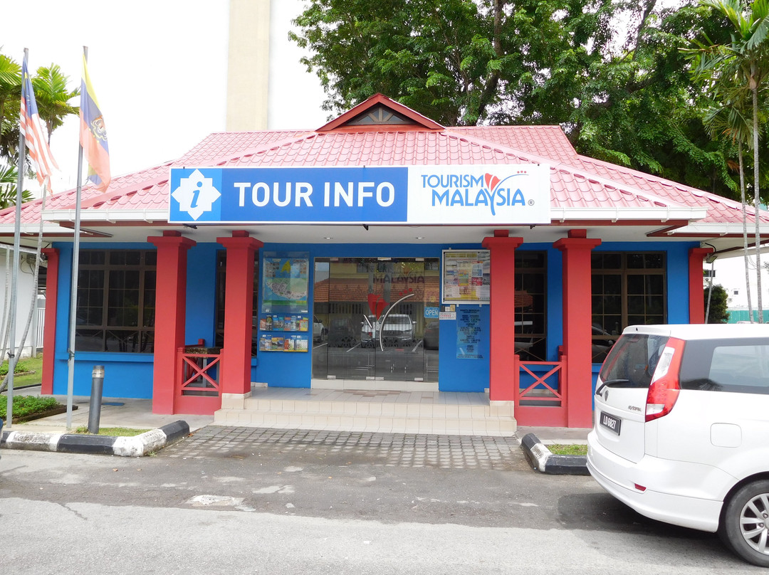Labuan Tourist Information Centre-纳闽必去景点