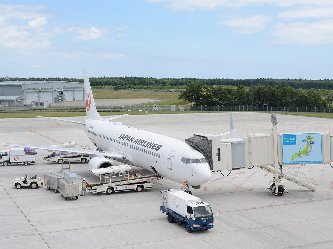 Misawa Airport Observation Deck-三泽市必去景点
