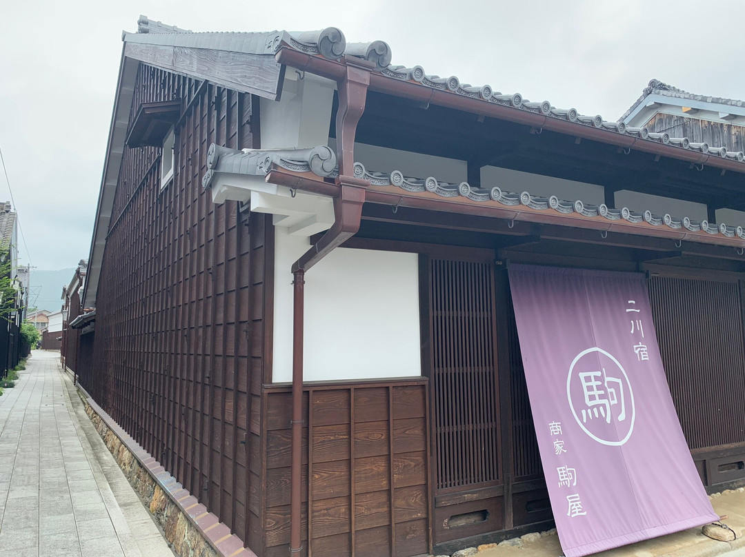 Komaya-丰桥市必去景点